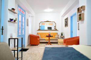 Et opholdsområde på Katia's Home