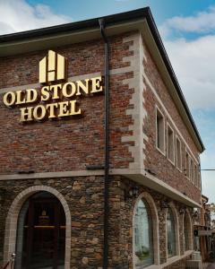 Gallery image of Old Stone Hotel Skopje in Skopje