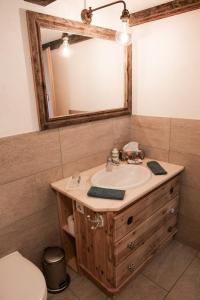 Ένα μπάνιο στο Rossweid Huette +16 φωτογραφίες