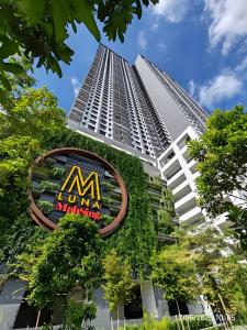 Το κτήριο όπου στεγάζεται  το διαμέρισμα