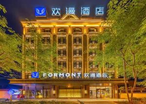 El edificio en el que está el hotel