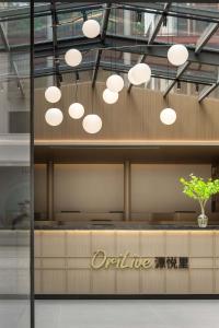 Φωτογραφία από το άλμπουμ του OriLive Youth Hotel Dongguan Guomao σε Huangcun