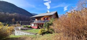 Γενική θέα στο βουνό ή θέα στο βουνό από  αυτό το διαμέρισμα