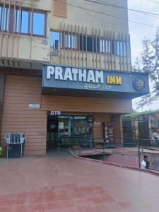 Gallery image of Pratham Inn by Downtown Hotels in Manipala +19 photos