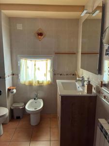 Ванная комната в Casa Rural Senderismo