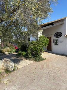 Το κτήριο όπου στεγάζεται  η παραθεριστική κατοικία