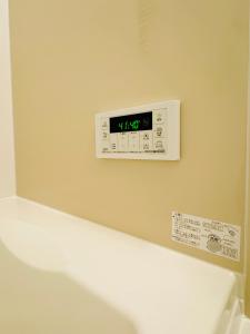 Φωτογραφία από το άλμπουμ του 大阪りんくう新築Yutori竹 σε Sano +10 φωτογραφίες