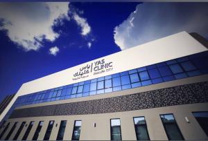 Foto sihtkohas Abu Dhabi asuva majutusasutuse Budget Friendly Studio 10 minutes to Zayed International Airport Abu Dhabi galeriist +3 fotot