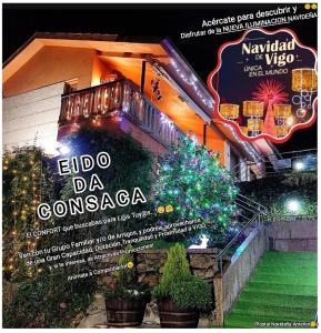 Το κτήριο όπου στεγάζεται  η παραθεριστική κατοικία