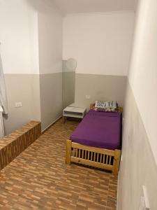 Fotografie z fotogalerie ubytování Merou10 v destinaci Resistencia