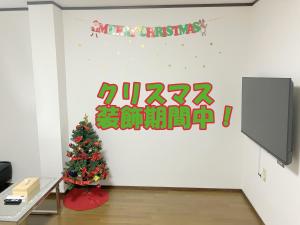 Billede fra billedgalleriet på ホテル北港通 i Osaka