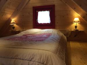 Gallery image of Chalet Colline et Lou in Wintzfelden