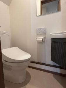 Et badeværelse på Myoko Station House