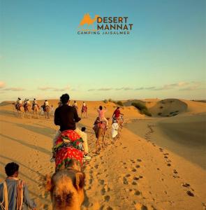 Ảnh trong thư viện ảnh của Desert Mannat Luxury Camping Jaisalmer ở Sām