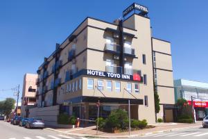 Το κτήριο όπου στεγάζεται  το ξενοδοχείο