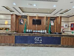 Ο χώρος του λόμπι ή της ρεσεψιόν στο فندق وفاق صدقي