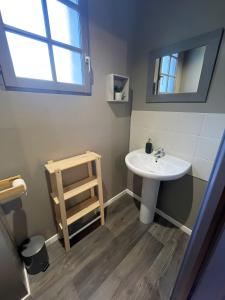 Ένα μπάνιο στο Gite le Soum, Bain nordique, Sauna