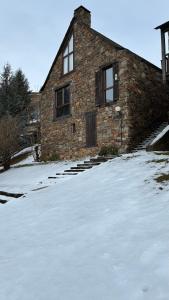 Το κτήριο όπου στεγάζεται  η παραθεριστική κατοικία