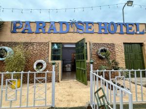 Το κτήριο όπου στεγάζεται  το ξενοδοχείο