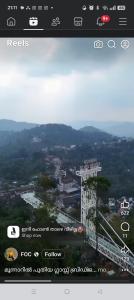 Φυσικό τοπίο κοντά σε αυτό το δωμάτιο σε οικογενειακή κατοικία +4 φωτογραφίες