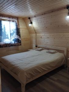 Ένα ή περισσότερα κρεβάτια σε δωμάτιο στο Gndevank Сanyon Resort