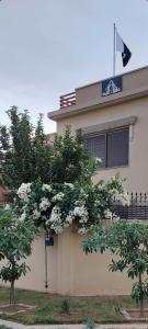 Το κτήριο όπου στεγάζεται  η παραθεριστική κατοικία