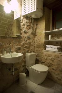 Gallery image of Theophano Art Hotel in Monemvasia