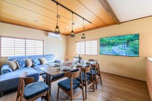 Χώρος καθιστικού στο 函館大手町高田屋