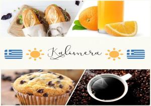 eine Collage mit Bildern von Essen und einer Tasse Kaffee in der Unterkunft POPART AURA AirNest in Markopoulo