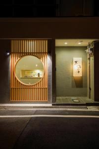 Ảnh trong thư viện ảnh của 春風荘 imazato ở Osaka