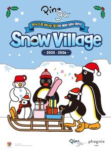 um cartaz para um evento numa aldeia de neve com pinguins e bonecos de neve em Phoenix Hotel Pyeongchang em Pyeongchang