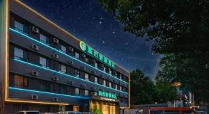 Το κτήριο όπου στεγάζεται  το ξενοδοχείο