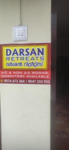 Chứng chỉ, giải thưởng, bảng hiệu hoặc các tài liệu khác trưng bày tại Darshan Retreat
