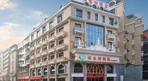 Το κτήριο όπου στεγάζεται  το ξενοδοχείο