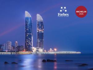 Πιστοποιητικό, βραβείο, πινακίδα ή έγγραφο που προβάλλεται στο Conrad Xiamen