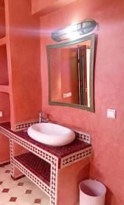 Ένα μπάνιο στο Iyado