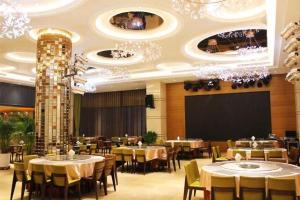 Εστιατόριο ή άλλο μέρος για φαγητό στο Yantai Bihai Hotel