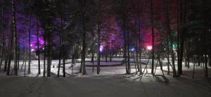 Το App τον χειμώνα