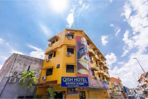 Το κτήριο όπου στεγάζεται  το ξενοδοχείο