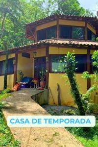 Το κτήριο όπου στεγάζεται  το κάμπινγκ