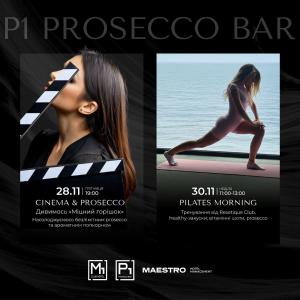 Πιστοποιητικό, βραβείο, πινακίδα ή έγγραφο που προβάλλεται στο M1 Club Hotel