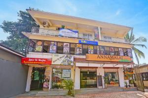 Το κτήριο όπου στεγάζεται  το ξενοδοχείο