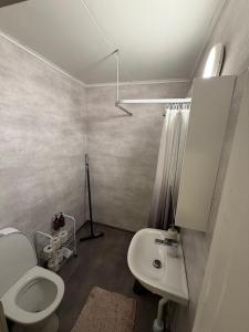 Phòng tắm tại Aurora Apartment 7