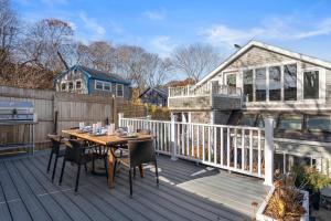 Το κτήριο όπου στεγάζεται  η παραθεριστική κατοικία