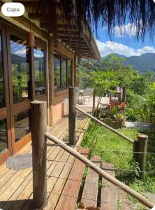 Γενική θέα στο βουνό ή θέα στο βουνό από  αυτός ο ξενώνας