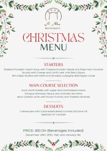 Un volante para un menú navideño con un árbol de Navidad. en Hotel Al Alba Hammam & Restaurant, en Asilah