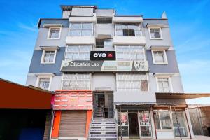 Το κτήριο όπου στεγάζεται  το ξενοδοχείο