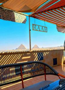 Γενική θέα στο βουνό ή θέα στο βουνό από  αυτό το ξενοδοχείο