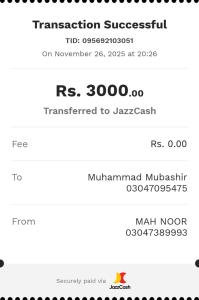 a screenshot of a cell phone with the translationoserccessccess at Hhxhd 