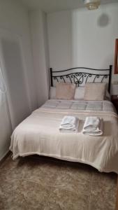 Postel nebo postele na pokoji v ubytování La Atalaya del Bailón